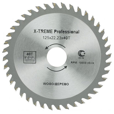 Диск пильный X-Treme 125x22.2x1.7 Z40 40 зубцов по дереву