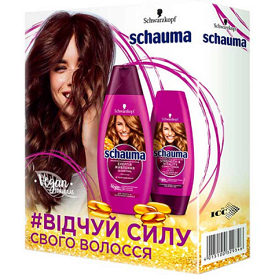 Подарочный набор Schauma Энергия питания Шампунь 400 мл + Кондиционер 200 мл