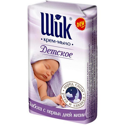 Мыло Шик с экстрактом розы и лаванды 90 г