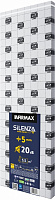 Підкладка ізоляційна AFIRMAX Silenza Max Aquastop 5мм/5,5 кв.м