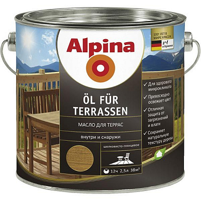 Масло терасне Alpina Oel Terrassen Dunkel 0.75 л