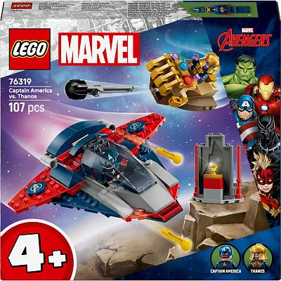 Конструктор LEGO Super Heroes Marvel Капітан Америка проти Таноса 76319