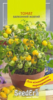 Насіння Seedera томат Балконний жовтий 10 шт. (4823073726426)