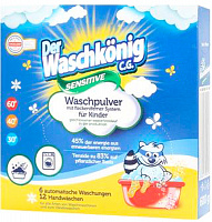 Пральний порошок для машинного та ручного прання WASCHKONIG Sensitive 0,6 кг 
