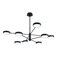 Люстра Miorro LED Fiori 8x11,5 Вт LED-модуль чорний 51-313-003