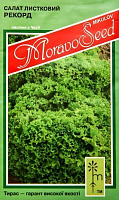 Семена MoravoSeeds салат Рекорд 0,8 г