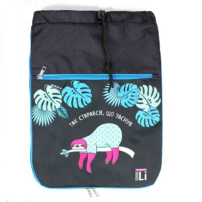 Сумка-трансформер Leader Лінивець відпочиває 978481