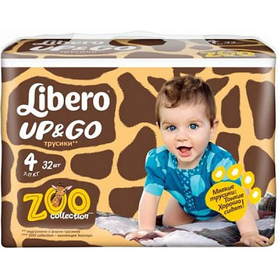 Підгузники Libero Up & Go 4 7-11 кг 32 шт