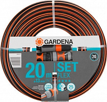 Набор Gardena шланг Comfort Flex 13 мм (1/2) 20 м + набор фитингов 18034-20