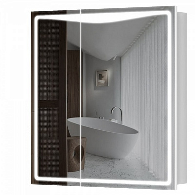 Дзеркальна шафа Aquarius Савойя з LED-підсвічуванням 70 білий