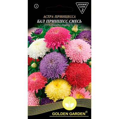 Насіння Golden Garden айстра принцеса Бал принцес суміш 0,3 г
