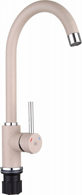 Смеситель для кухни Water House Modus бежевый