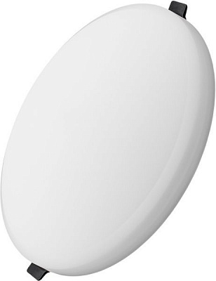 Світильник точковий Hopfen PA-R LED 20 Вт 4500 К білий