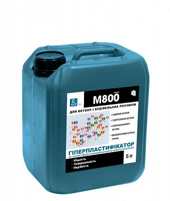 Суперпластифікатор Coral М800 5 л