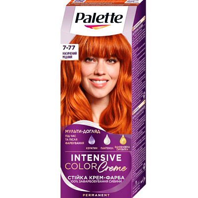 Фарба для волосся Palette Intensive Color Creme 7-77 Насичений мідний 110 мл