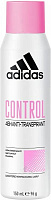 Антиперспірант для жінок Adidas Cool&Care W Control 150 мл