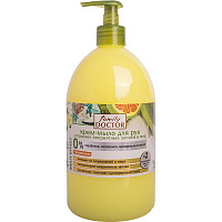 Крем-мыло Уничтожает неприятные запахи и жир 500 мл