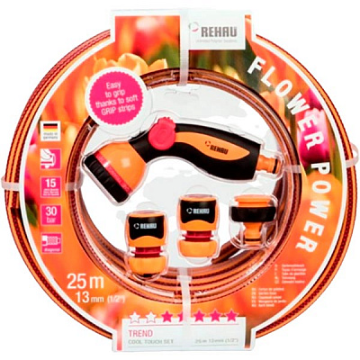 Шланг для поливу REHAU Cool Touch 1/2 з набором аксесуарів