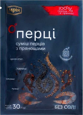 Смесь перцев с пряностями измельченная 30 г ТМ Мрія 