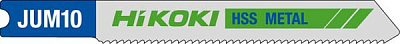 Набір пилок для електролобзика Hitachi JUW10 5 шт. 750026