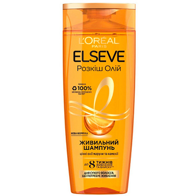 Шампунь L'Oreal Paris Elseve Розкіш 6 олій 400 мл