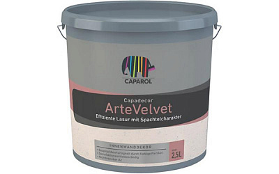 Лазур Caparol ArteVelvet прозорий 2,5 л