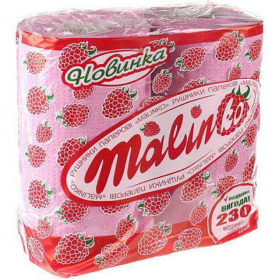 Паперові рушники MalinKo одношаровий 2 шт.