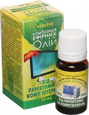 Аромакомпозиция Адверсо Від перевтоми за комп'ютером 10 мл 