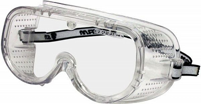 Окуляри захисні Sizam Vision 2610 35054