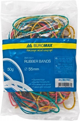 Резинки для денег Buromax цветные, 50 г 