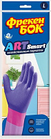 Перчатки латексные Фрекен Бок ART Smart крепкие р.L 1 пар/уп. мульти 