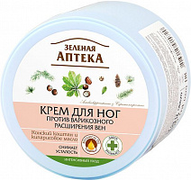Крем для ног Зеленая аптека 300 мл