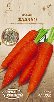 Семена Семена Украины морковь Флакко 593400 2г