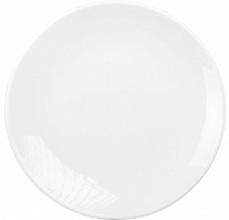 Тарелка обеденная 23 см 2cGRM23DZ White Bonna