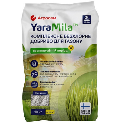 Удобрение универсальное Yara Весна/Лето 10 кг