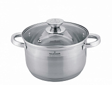 Кастрюля с крышкой Maxmark 3 л 20 см MK-3703