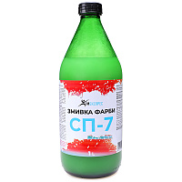 Смывка старой краски СП-7 Хімекспрес 1 л