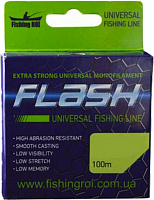 Волосінь Fishing ROI FLASH Universal Line 100м 0,27мм 7,5кг (зпайка10шт)