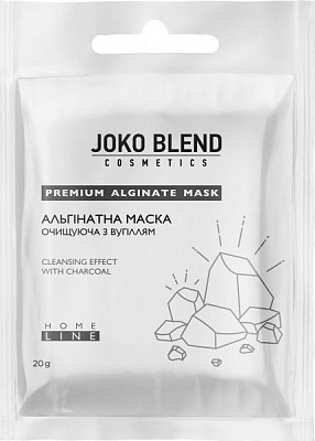 Маска для обличчя Joko Blend Cosmetics альгінатна очищувальна з вугіллям 20 г