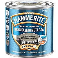Емаль Hammerite молоткова сріблясто-сірий 2,5л