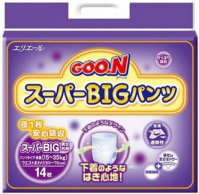 Подгузники-трусики Goon для мальчиков XXL 14 шт. 743308