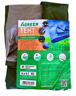 Тент Agreen 90 г/кв м, 4x5 м темно-зелёный