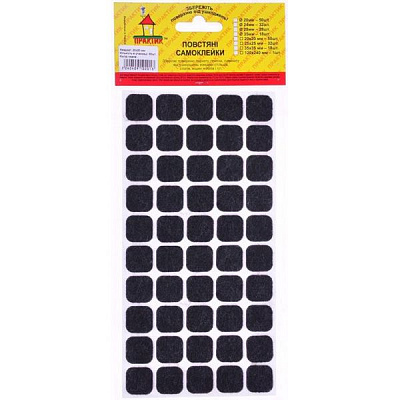 Самоклейка для ніжок повсть 20х20 мм чорна 50 шт