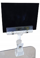 Держатель универсальный ценника на шарнире с широким зажимом прозрачный пластиковый 5 шт. 