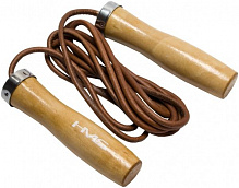 Скакалка HMS SK 07 