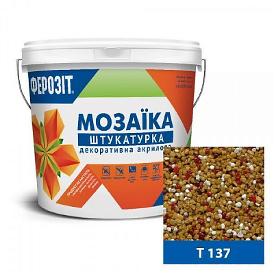 Декоративная штукатурка мозаичная Ферозит Мозаика T-137 1,6 мм 14 кг