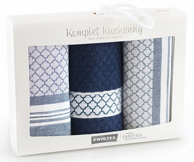 Набор полотенец кухонных Maroko 2 шт 50x70+30x50 см Zwoltex серый 