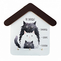 Ключниця GrayCat «Не забудь! Сім'я котиків» (kmm0114)