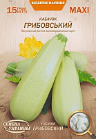 Семена Семена Украины кабачок Грибовский 15г