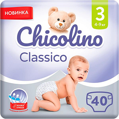 Подгузники Chicolino Medium р.3 (4-9 кг) 40 шт./уп.